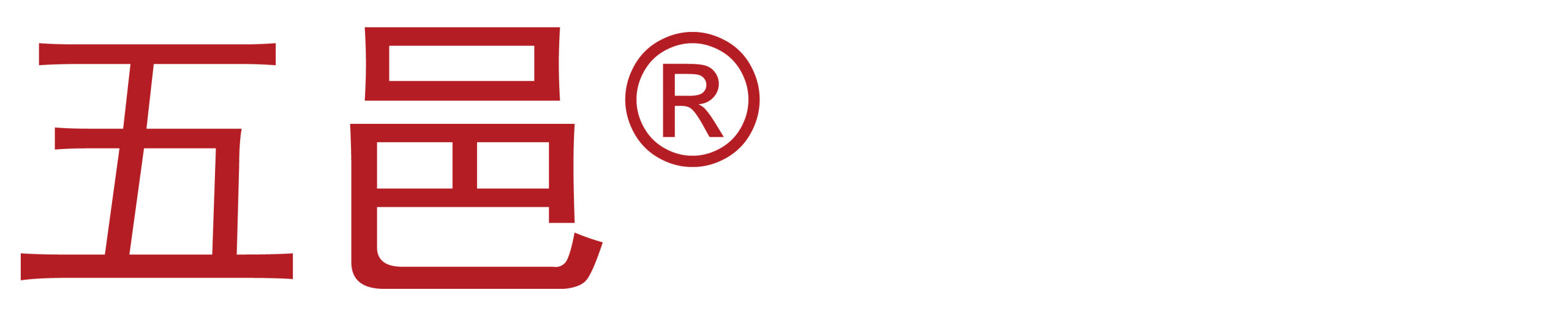 广东五邑白蚁防治有限公司|www.byfz.com-江门灭老鼠_开平灭虫_鹤山防治白蚁_新会除四害_恩平杀蟑螂_台山灭白蚁_中山消毒公司_江门白蚁防治中心