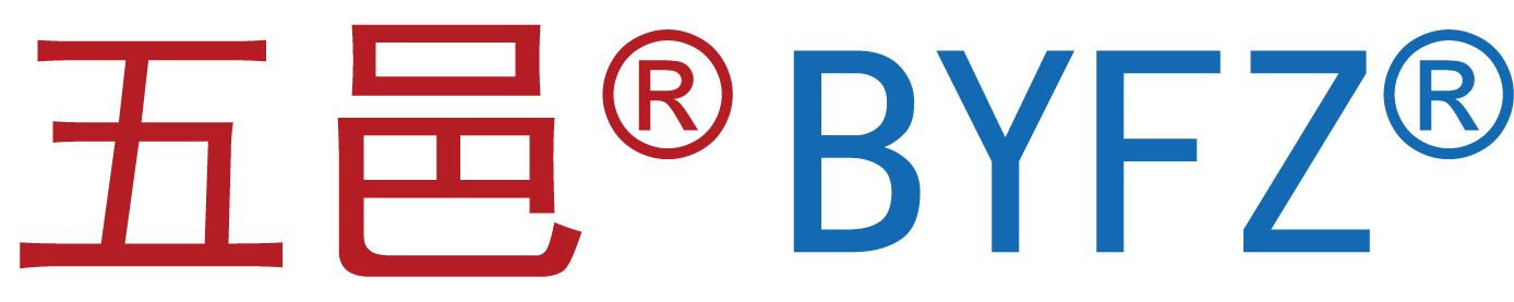 广东五邑白蚁防治有限公司|www.byfz.com-江门灭老鼠_开平灭虫_鹤山防治白蚁_新会除四害_恩平杀蟑螂_台山灭白蚁_中山消毒公司_江门白蚁防治中心