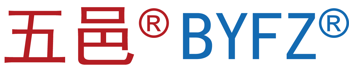 广东五邑白蚁防治有限公司|www.byfz.com-江门灭老鼠_开平灭虫_鹤山防治白蚁_新会除四害_恩平杀蟑螂_台山灭白蚁_中山消毒公司_江门白蚁防治中心